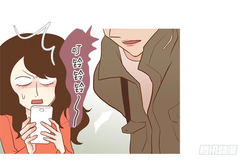 《远看春意盎然》现实就是悲剧吗 第20页