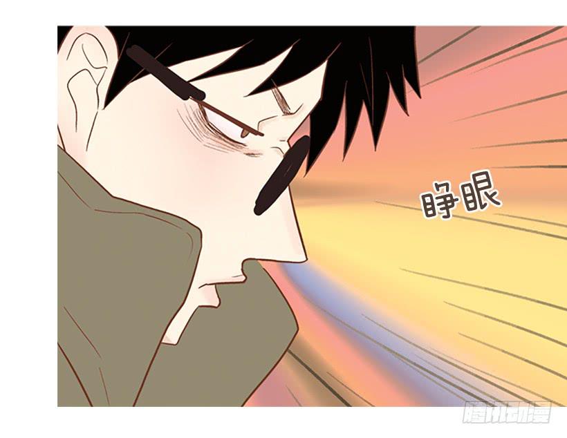 《远看春意盎然》现实就是悲剧吗 第21页