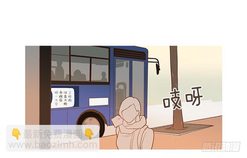 《远看春意盎然》现实就是悲剧吗 第30页