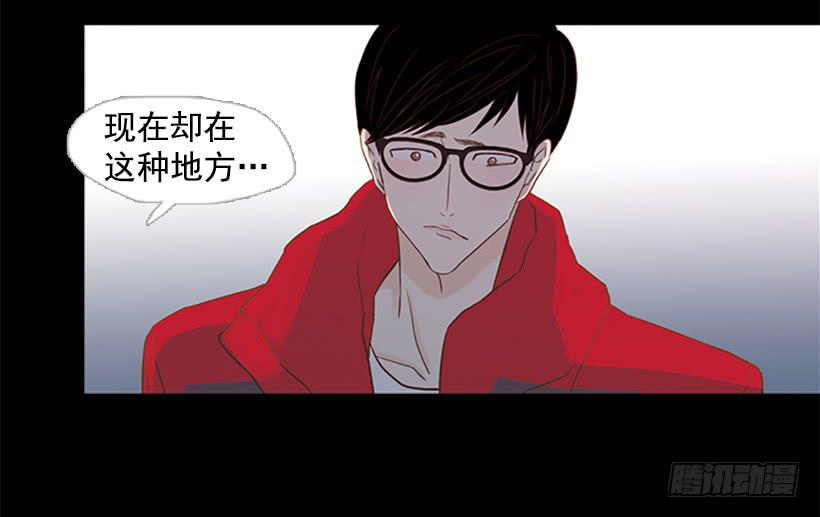 《远看春意盎然》现实就是悲剧吗 第9页
