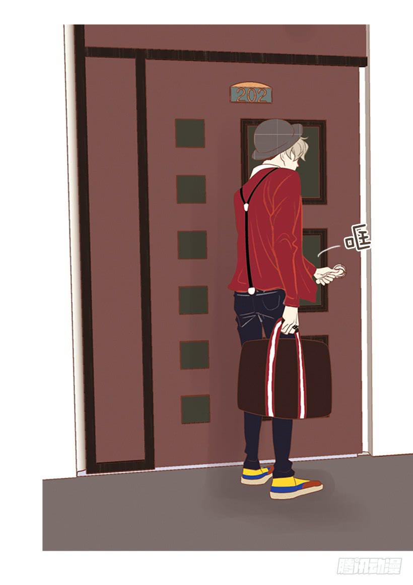 《远看春意盎然》这个人到底是谁 第13页