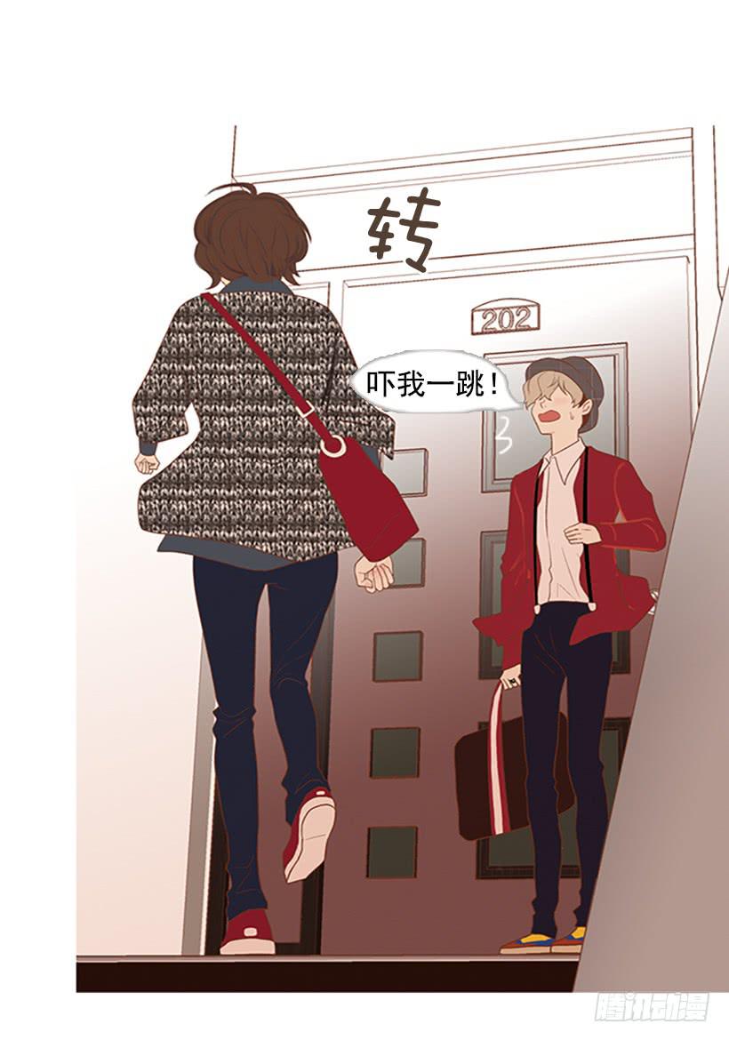 《远看春意盎然》这个人到底是谁 第15页