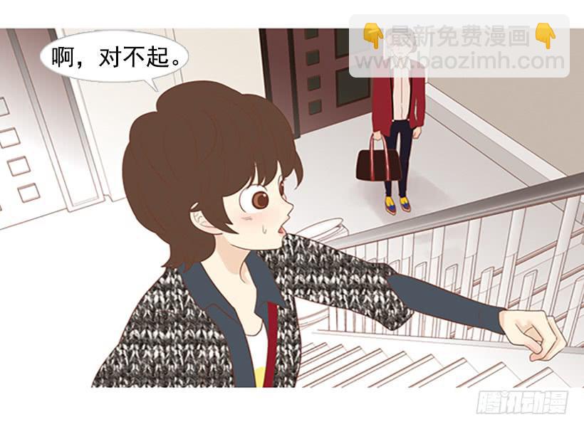 《远看春意盎然》这个人到底是谁 第16页