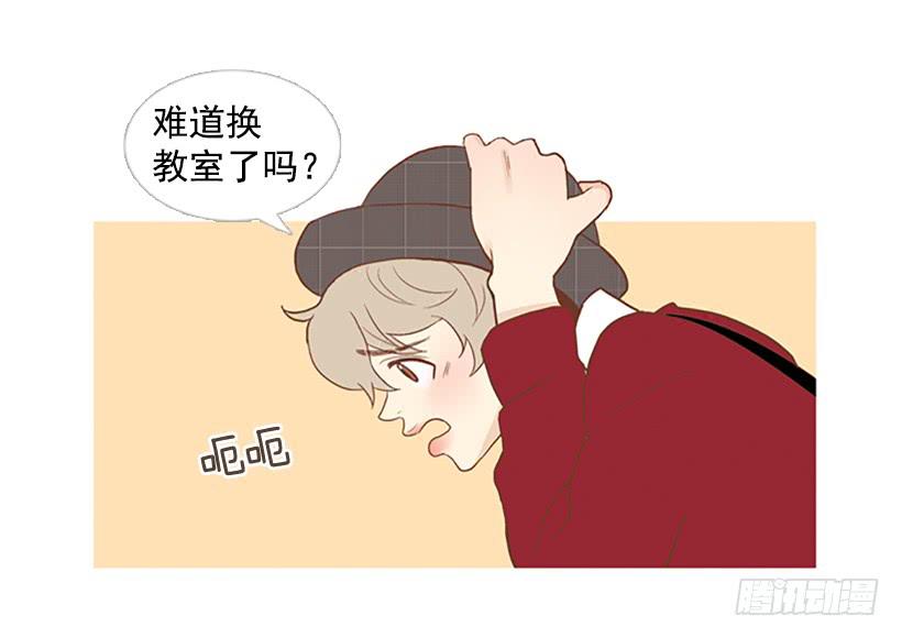 《远看春意盎然》这个人到底是谁 第21页