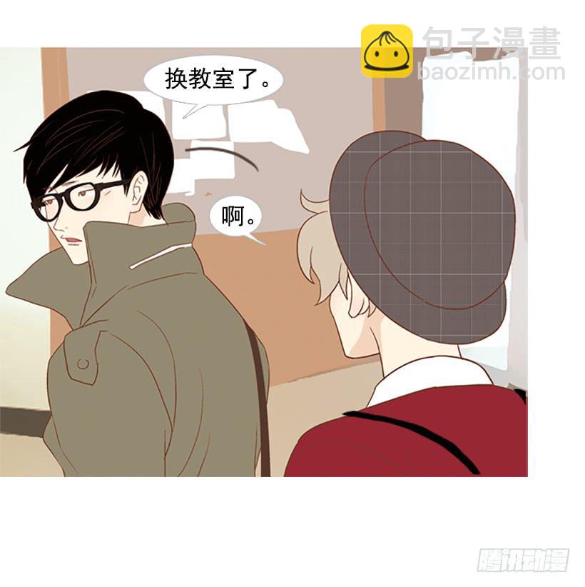 《远看春意盎然》这个人到底是谁 第25页