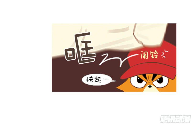 《远看春意盎然》这个人到底是谁 第2页