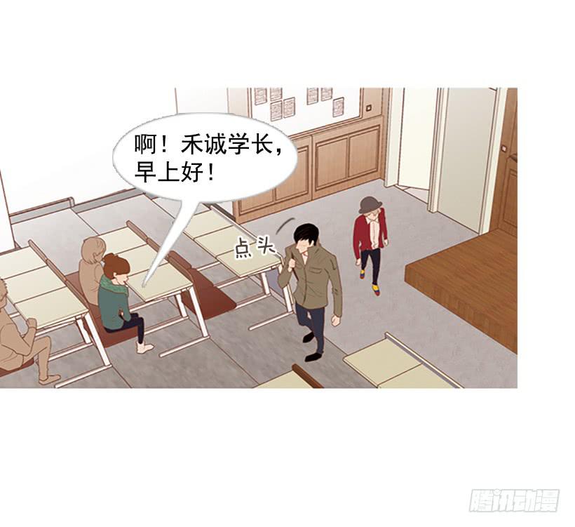 《远看春意盎然》这个人到底是谁 第30页
