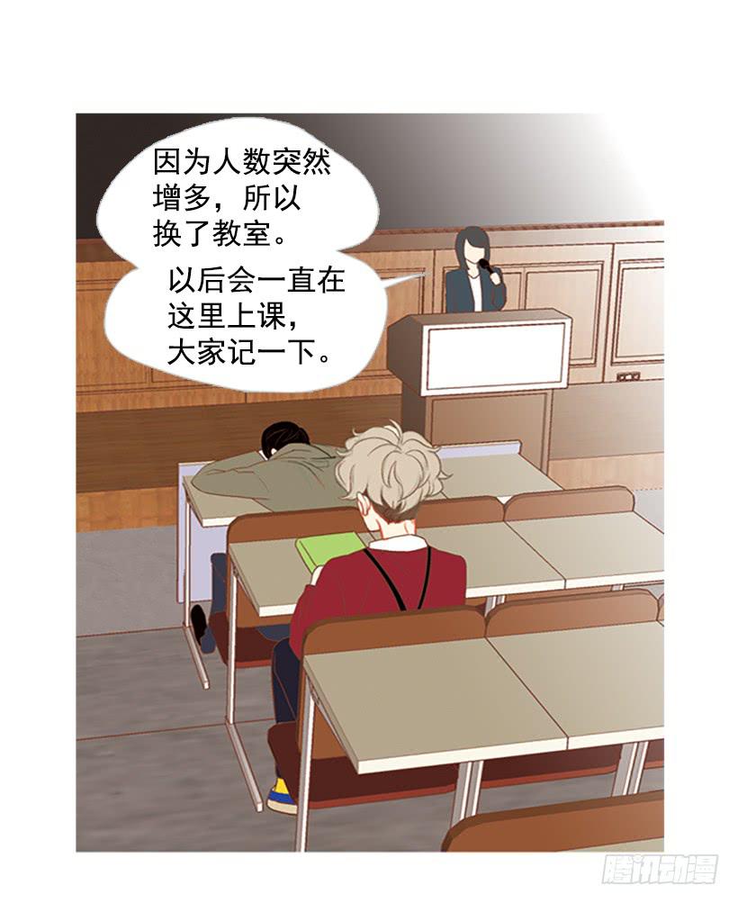 《远看春意盎然》这个人到底是谁 第33页