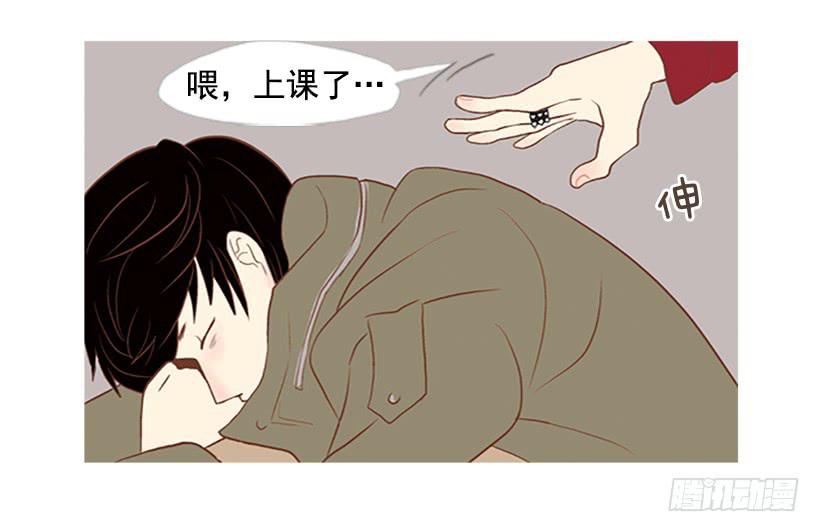 《远看春意盎然》这个人到底是谁 第37页