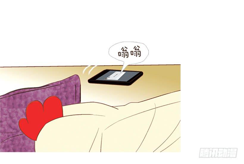 《远看春意盎然》这个人到底是谁 第6页