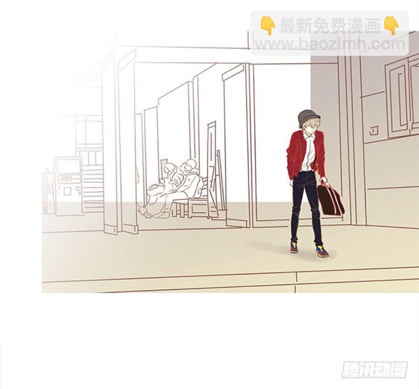 《远看春意盎然》运动场 第21页