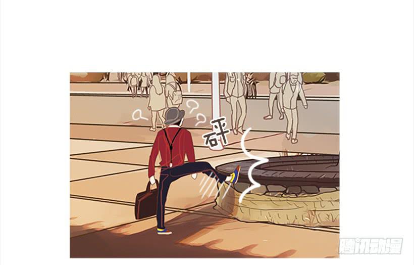 《远看春意盎然》运动场 第24页