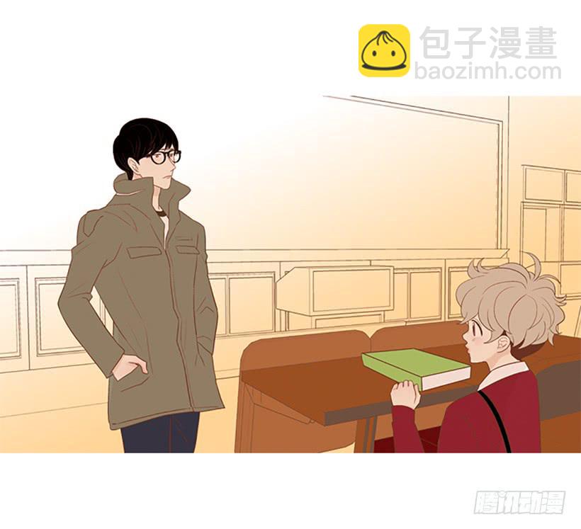 《远看春意盎然》刻薄的学长 第40页