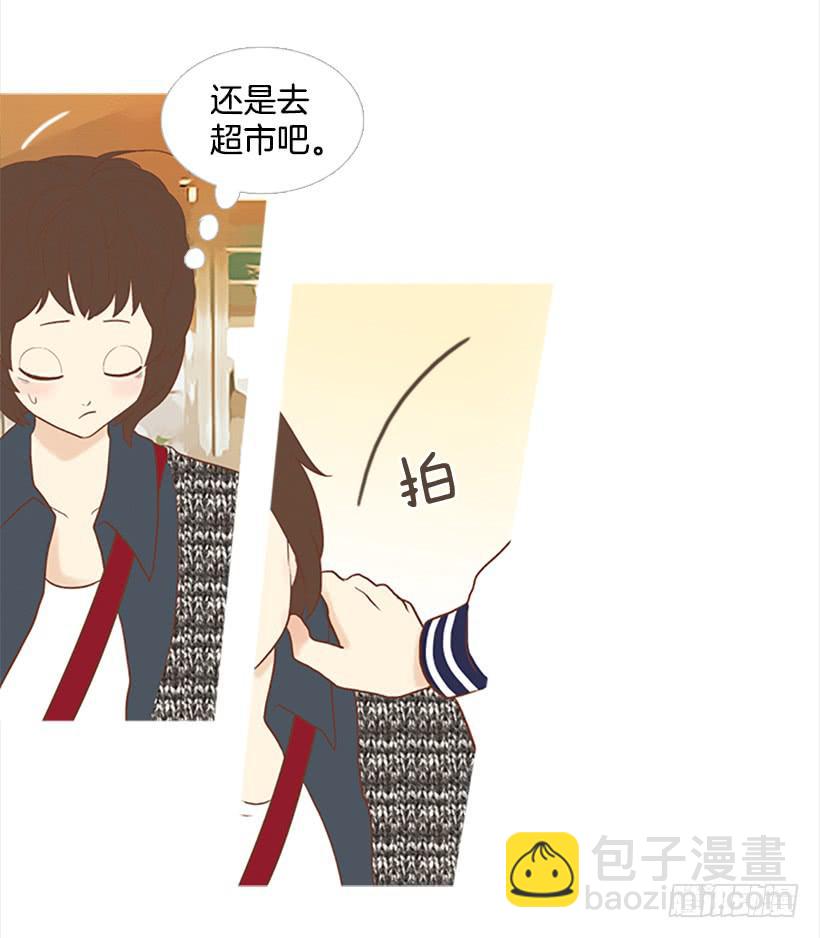 《远看春意盎然》怎么会有这种混蛋 第18页