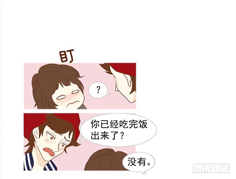 《远看春意盎然》怎么会有这种混蛋 第24页