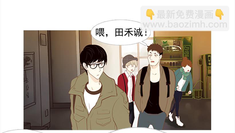 《远看春意盎然》怎么会有这种混蛋 第28页