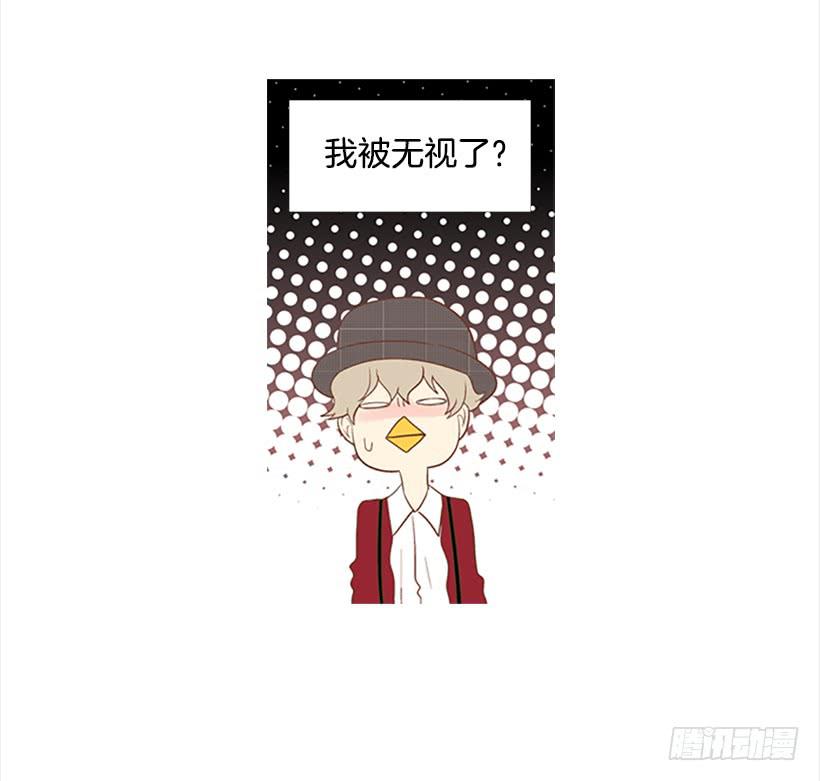 《远看春意盎然》怎么会有这种混蛋 第32页