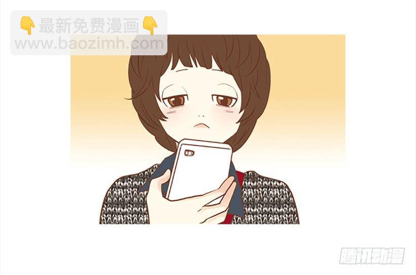 《远看春意盎然》怎么会有这种混蛋 第3页
