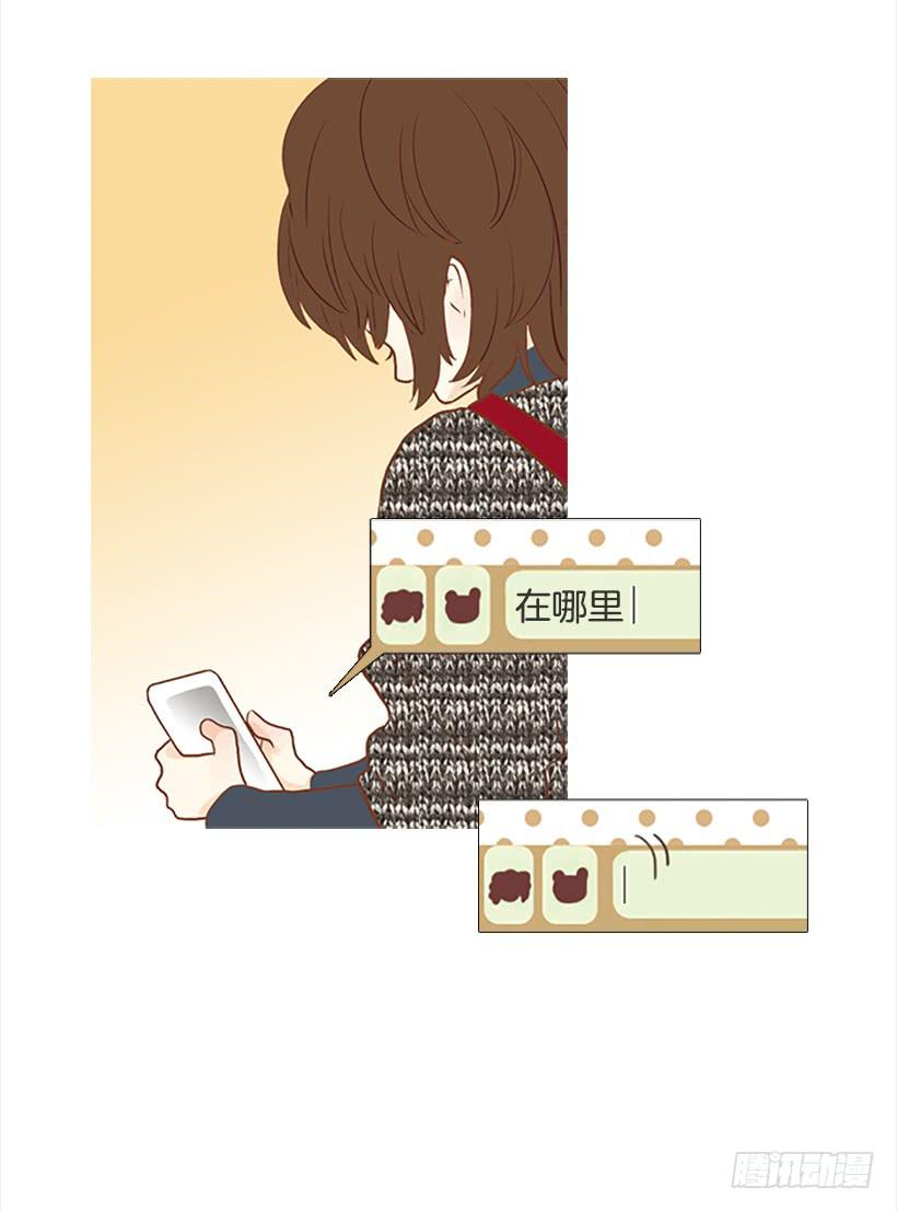 《远看春意盎然》怎么会有这种混蛋 第6页