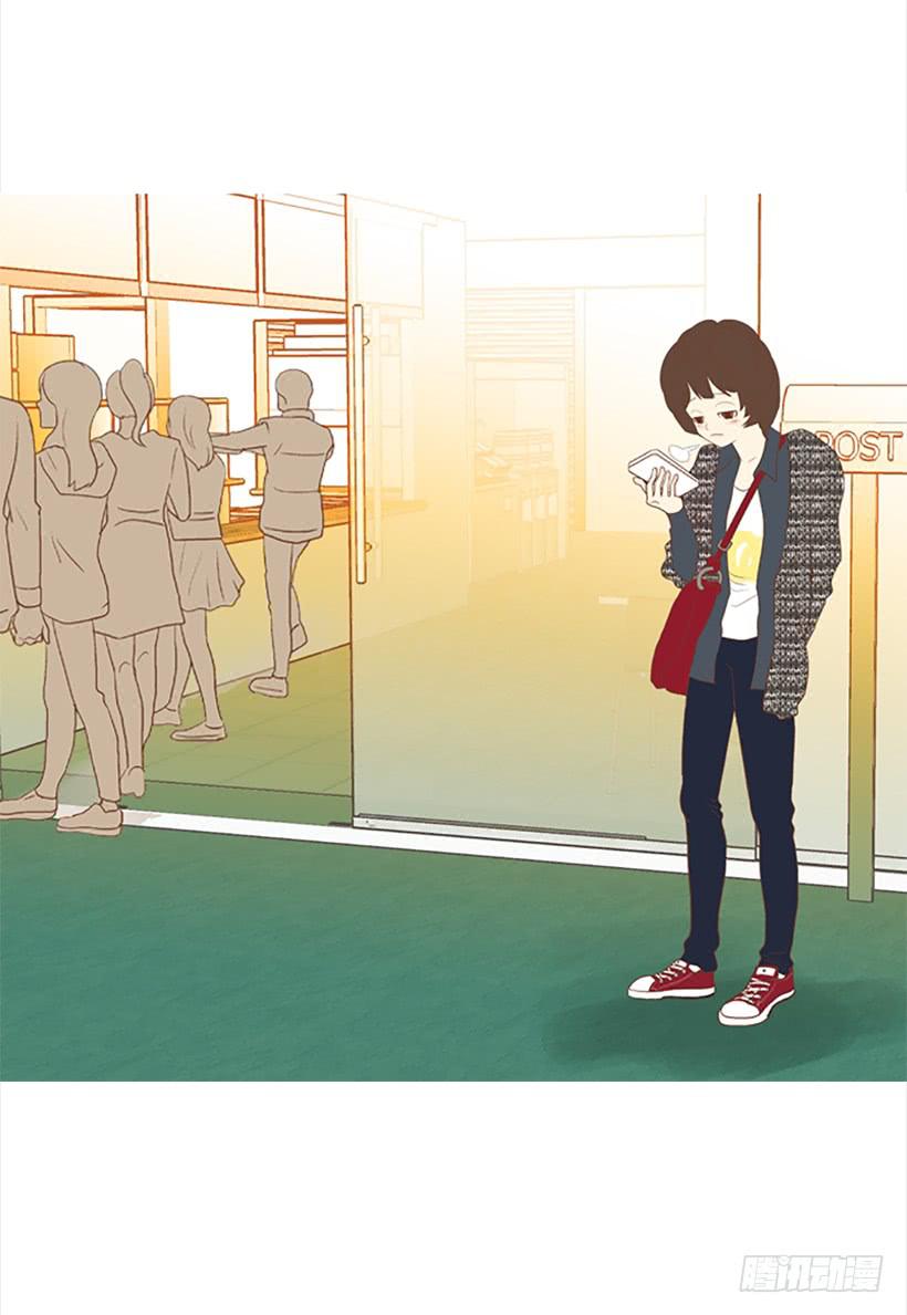 《远看春意盎然》怎么会有这种混蛋 第7页