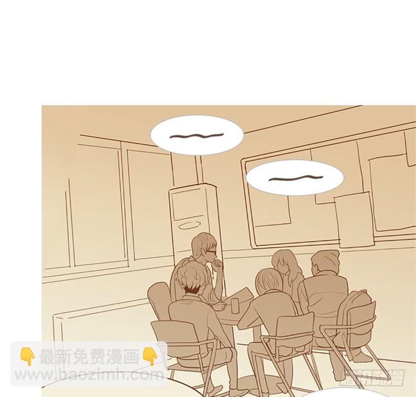 《远看春意盎然》我也想帮忙 第47页
