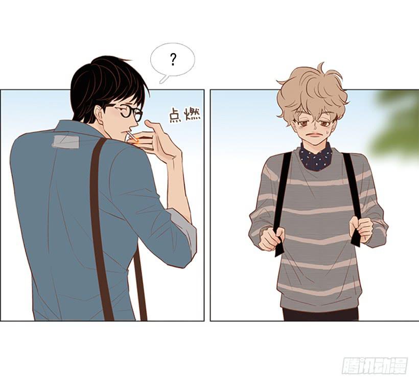 《远看春意盎然》你这是在孤立我 第17页