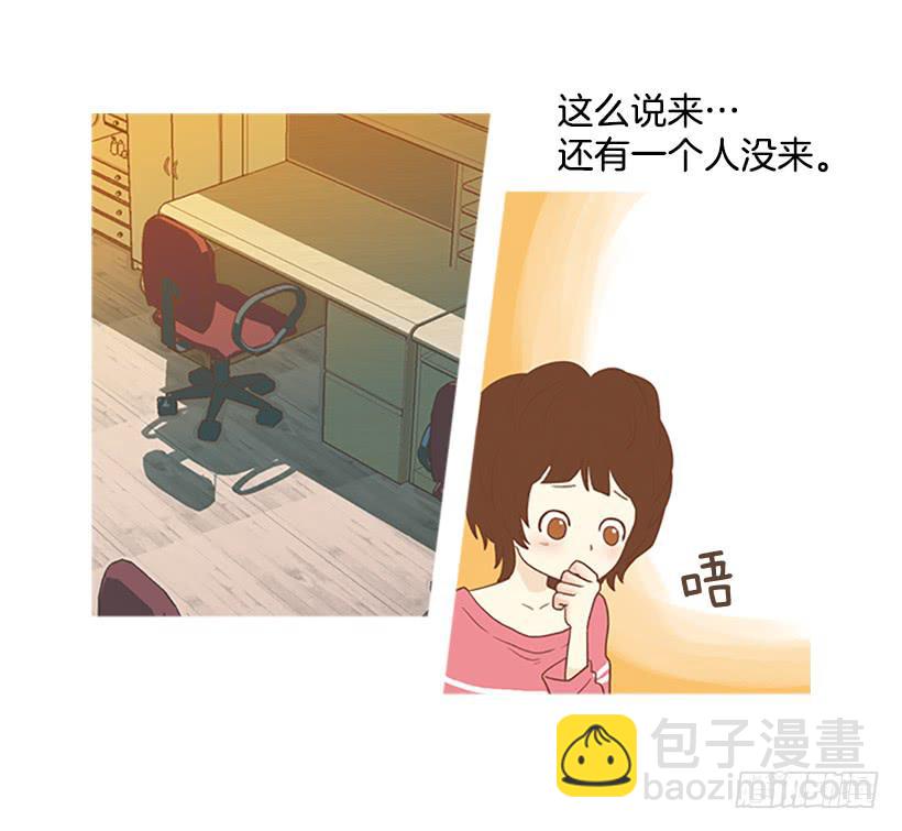 《远看春意盎然》你这是在孤立我 第41页