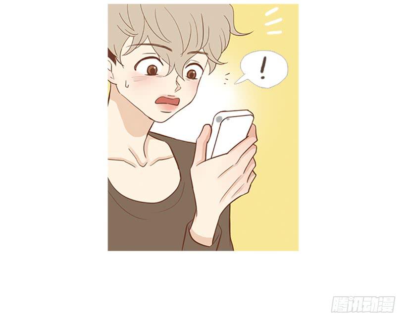 《远看春意盎然》模范市民 第48页