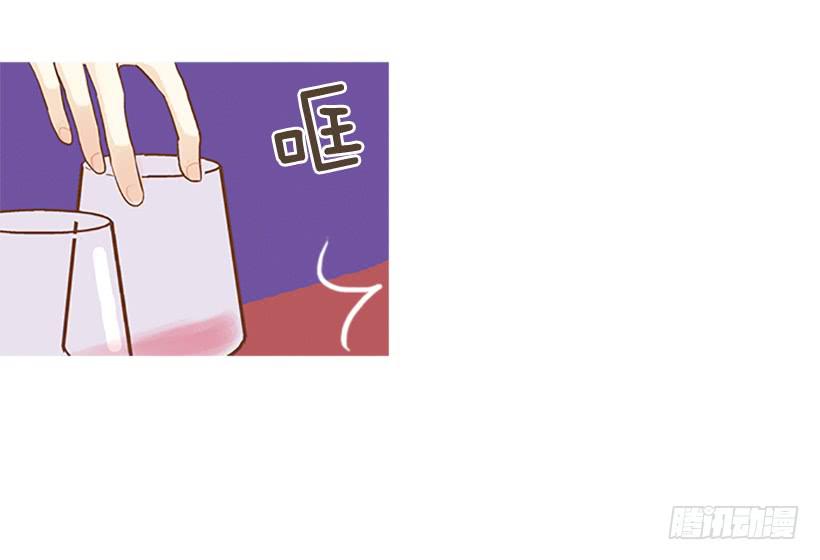 《远看春意盎然》怀疑人生的小组作业 第10页