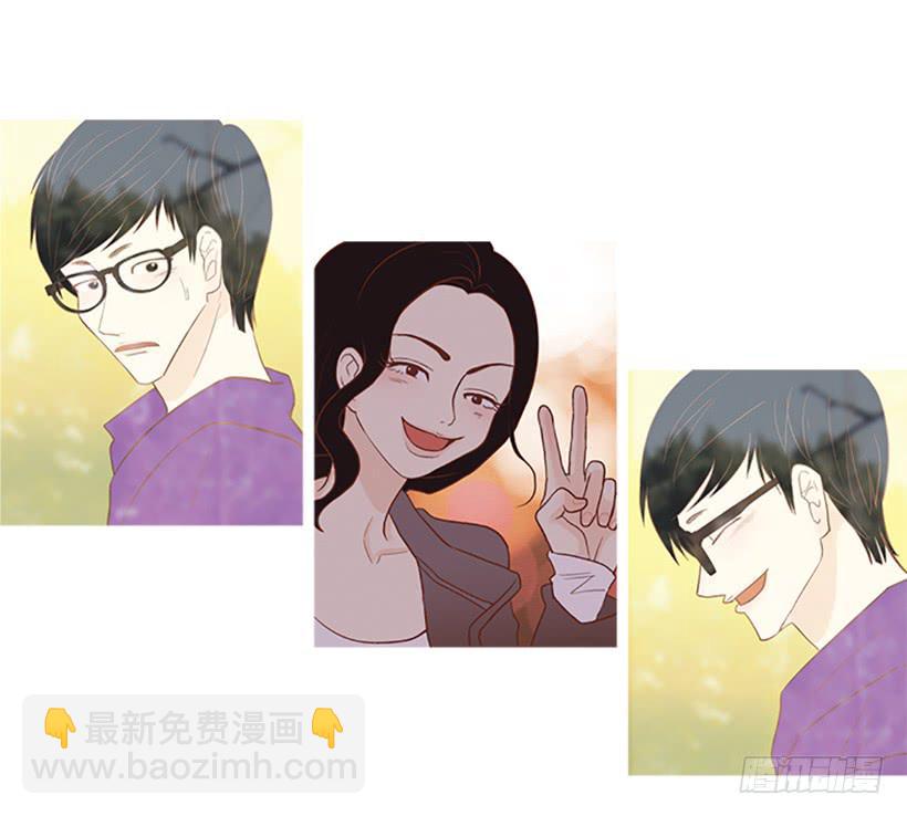 《远看春意盎然》怀疑人生的小组作业 第25页