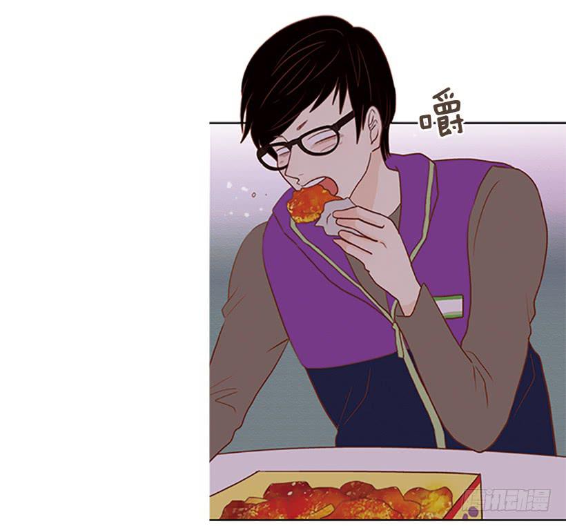 《远看春意盎然》怀疑人生的小组作业 第33页