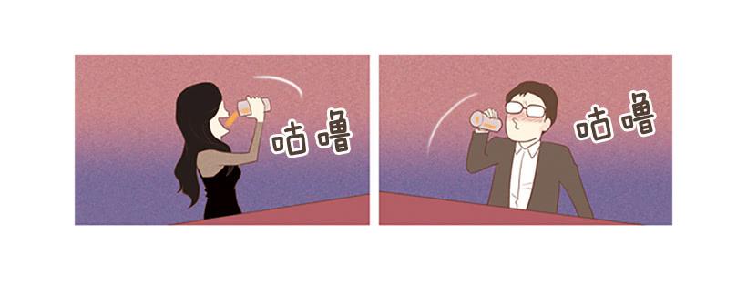 《远看春意盎然》怀疑人生的小组作业 第5页