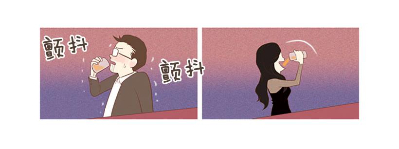 《远看春意盎然》怀疑人生的小组作业 第7页