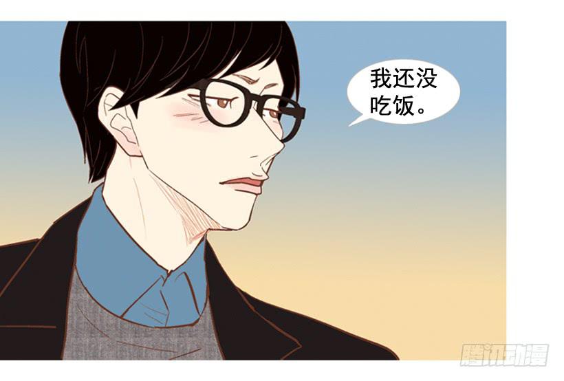 《远看春意盎然》你的人生乐趣呢 第22页