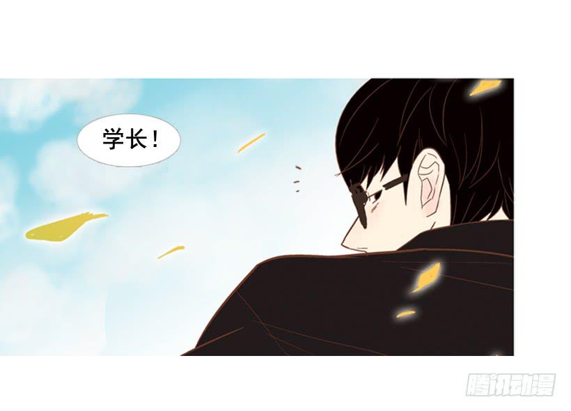 《远看春意盎然》你的人生乐趣呢 第3页
