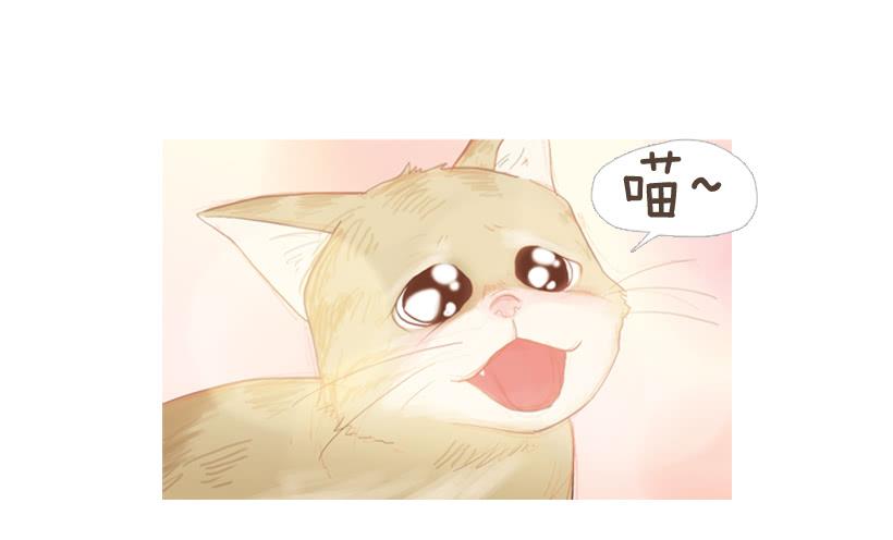 《远看春意盎然》我帮不了你 第38页