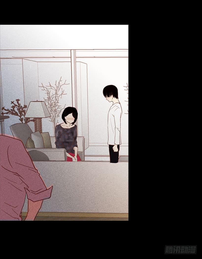 《远看春意盎然》我不会抱怨 第36页