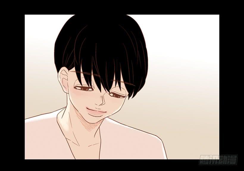 《远看春意盎然》我不会抱怨 第46页