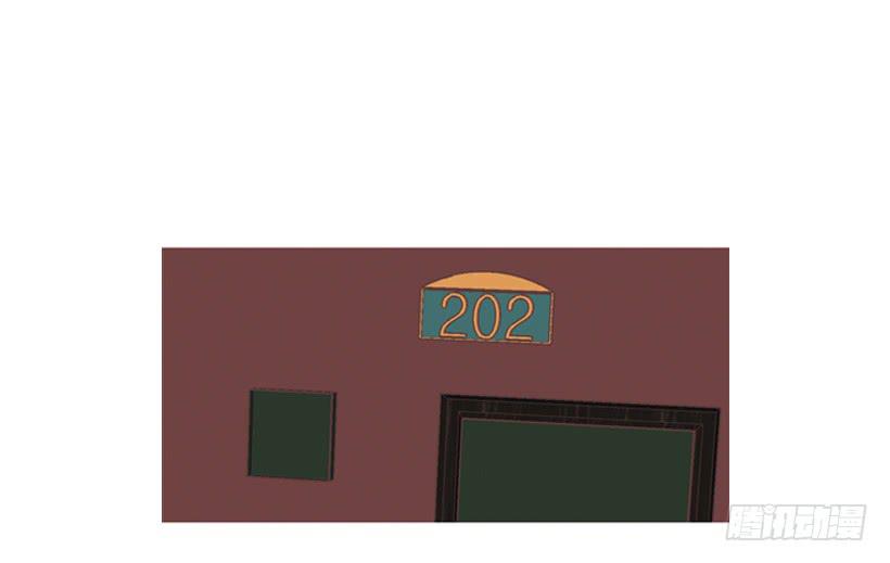 《远看春意盎然》我太现实 第14页