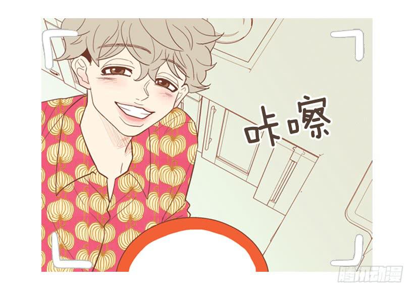 《远看春意盎然》伏地魔学长 第14页