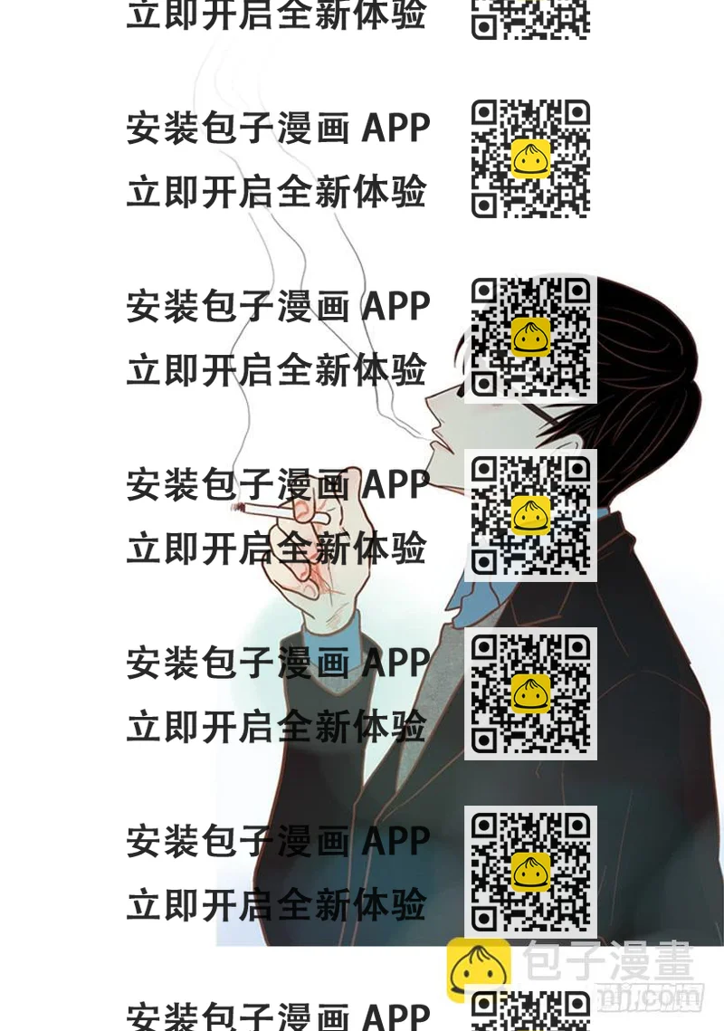 《远看春意盎然》伏地魔学长 第2页
