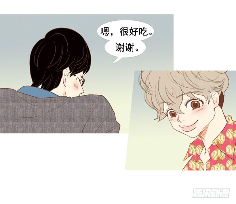 《远看春意盎然》伏地魔学长 第33页