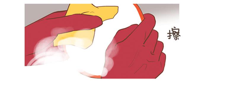 《远看春意盎然》伏地魔学长 第39页
