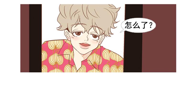 《远看春意盎然》伏地魔学长 第43页
