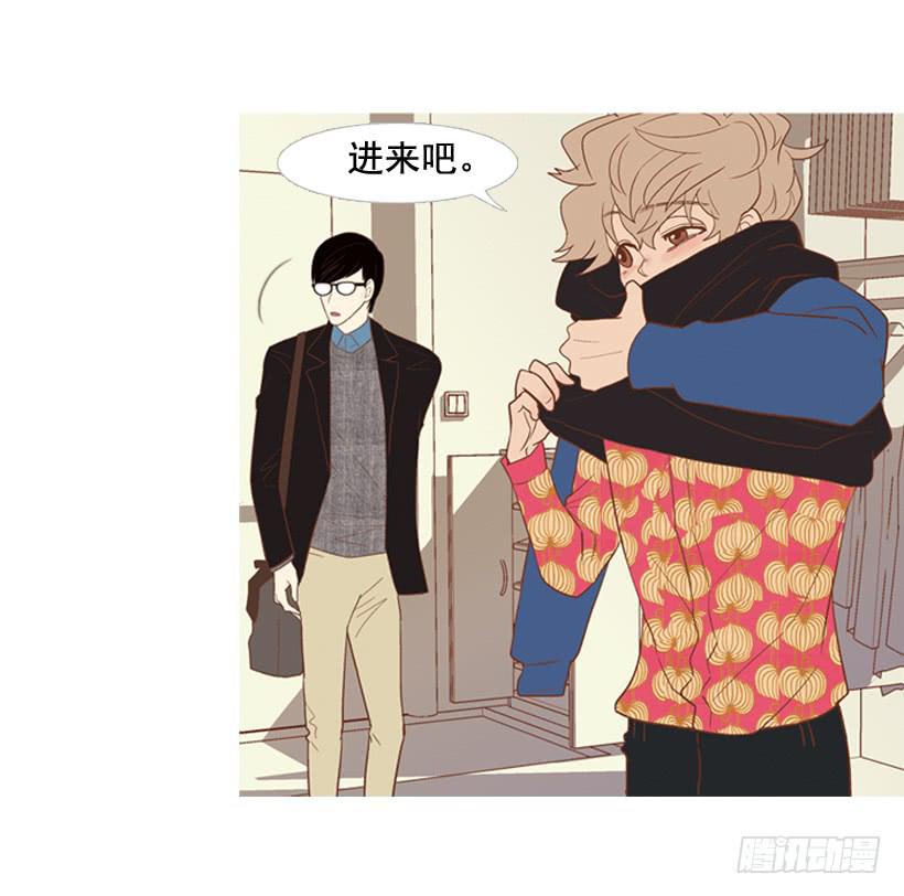 《远看春意盎然》伏地魔学长 第5页