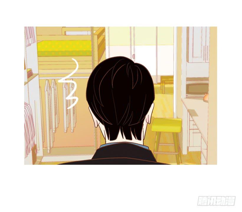 《远看春意盎然》伏地魔学长 第6页
