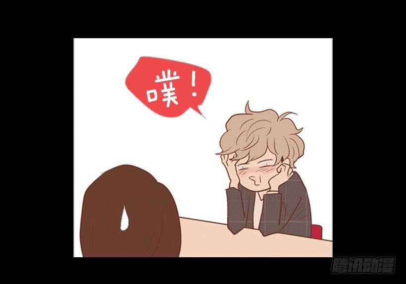 《远看春意盎然》你们所不知的心酸 第19页