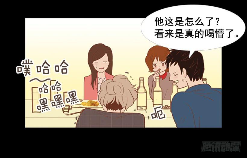《远看春意盎然》你们所不知的心酸 第20页