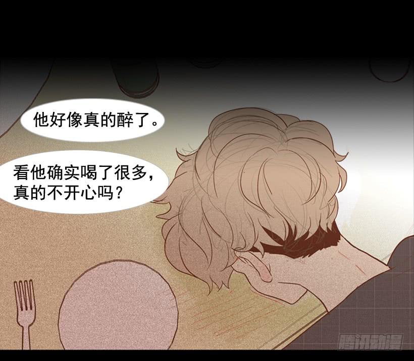 《远看春意盎然》你们所不知的心酸 第26页