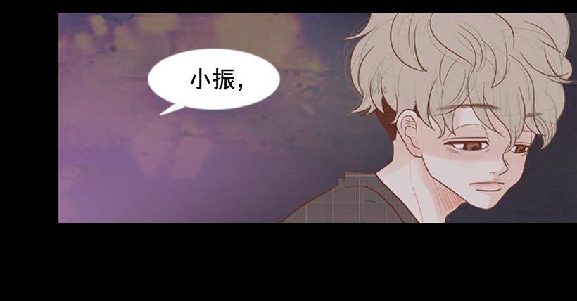 《远看春意盎然》你们所不知的心酸 第35页